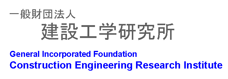 ��ʍ��c�@�l ���ݍH�w������